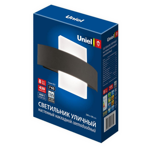 Уличный настенный светодиодный светильник Uniel ULU-S32A-8W/4000K IP65 Black UL-00009348 Уличный настенный светодиодный светильник Uniel ULU-S32A-8W/4000K IP65 Black UL-00009348