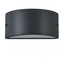 Уличный настенный светильник Ideal Lux Rex-2 AP1 Antracite 092423