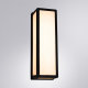Уличный настенный светильник Arte Lamp Alphard A8526AL-2BK