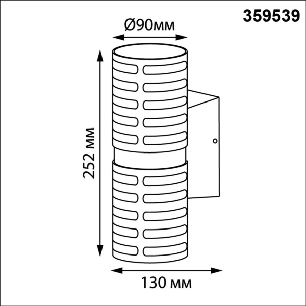 Уличный настенный светильник Novotech Netz Street 359539