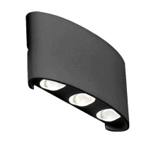 Уличный настенный светодиодный светильник ST Luce Bisello SL089.401.06