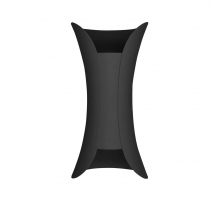 Уличный настенный светодиодный светильник ST Luce Cosetto SL1584.411.02