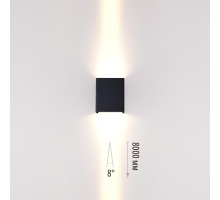 Уличный настенный светильник Odeon Light Arrow Nature 7188/10WL