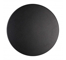 Уличный настенный светодиодный светильник Odeon Light Hightech Eclissi 3634/6WL