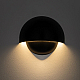 Уличный настенный светильник Nowodvorski Cabo Led Black 11804