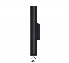 Уличный настенный светодиодный светильник Odeon Light Nature Tubus 7105/6WL