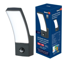 Уличный настенный светодиодный светильник Uniel ULU-S71A-12W/4000K Sensor IP65 Black UL-00006811