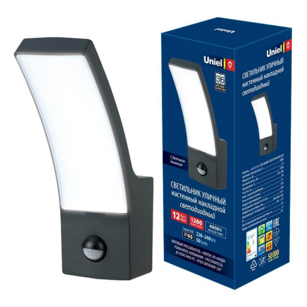 Уличный настенный светодиодный светильник Uniel ULU-S71A-12W/4000K Sensor IP65 Black UL-00006811 Уличный настенный светодиодный светильник Uniel ULU-S71A-12W/4000K Sensor IP65 Black UL-00006811
