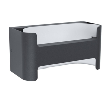 Уличный настенный светодиодный светильник Eglo Passirano 98729