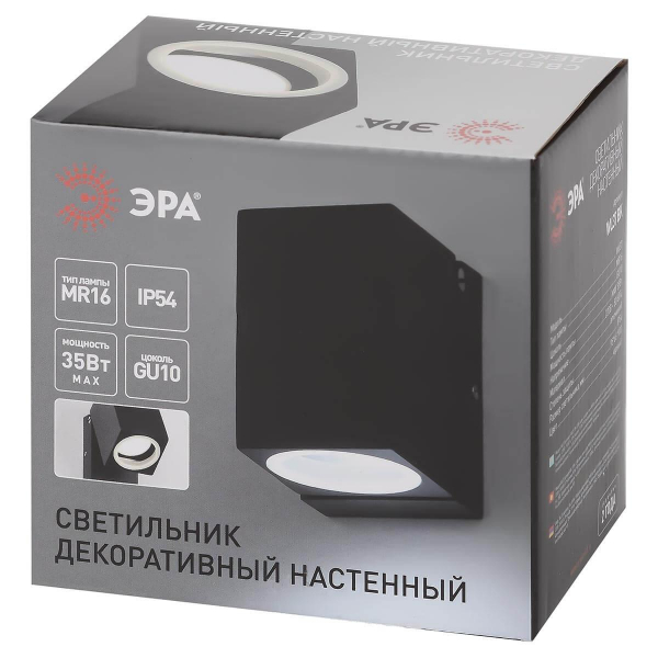 Декоративная подсветка ЭРА WL37 BK MR16/GU10 черный Б0054408 Декоративная подсветка ЭРА WL37 BK MR16/GU10 черный Б0054408