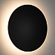 Уличный настенный светильник Nowodvorski Aria Led L Black 11568