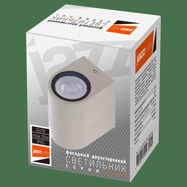 Уличный настенный светильник Jazzway PDL 5039995 Уличный настенный светильник Jazzway PDL 5039995
