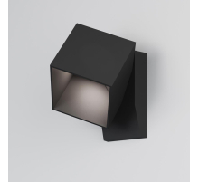 Светильник садово-парковый светодиодный Elektrostandard Fjord a071148