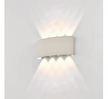 Уличный настенный светодиодный светильник Mantra Arcs 7814