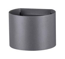 Уличный настенный светодиодный светильник Novotech Street Kaimas 358003