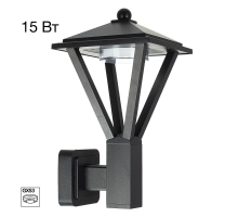 Уличный настенный светильник Citilux Genox CLU12W