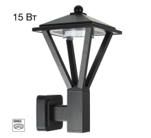 Уличный настенный светильник Citilux Genox CLU12W