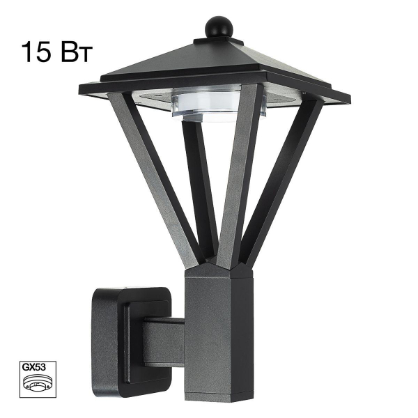 Уличный настенный светильник Citilux Genox CLU12W