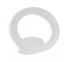 Уличный настенный светодиодный светильник Eglo Emollio 96274