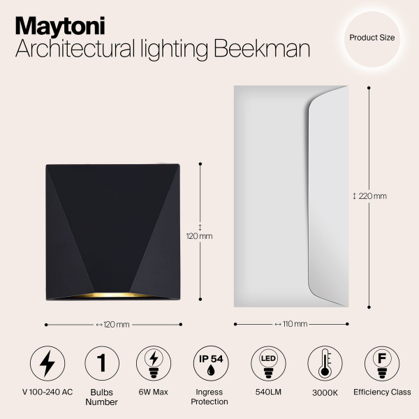 Уличный настенный светодиодный светильник Maytoni Beekman O577WL-L5B Уличный настенный светодиодный светильник Maytoni Beekman O577WL-L5B