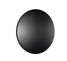 Уличный настенный светильник Nowodvorski Aria Led M Black 11565