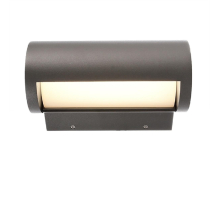 Уличный настенный светодиодный светильник Deko-Light Segin 731118