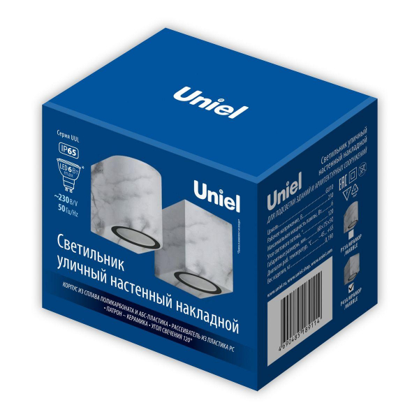 Уличный настенный светильник Uniel UUL-P41A 6W/GU10 IP65 Marble UL-00011361 Уличный настенный светильник Uniel UUL-P41A 6W/GU10 IP65 Marble UL-00011361