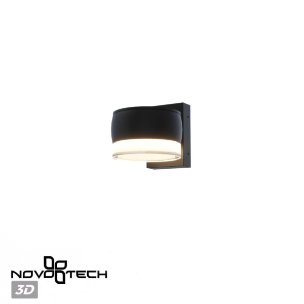 Уличный настенный светильник Novotech Estima Street 359719