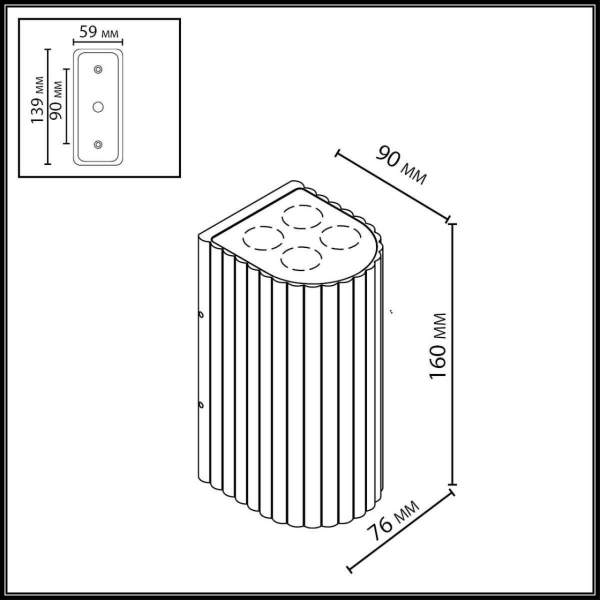 Настенный светильник Odeon Light NATURE 7127/14WL