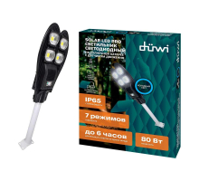 Уличный светодиодный светильник Duwi SOLAR LED PRO 24293 6
