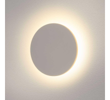 Уличный настенный светодиодный светильник Elektrostandard 1661 Techno LED Concept L a039995