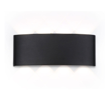 Уличный настенный светодиодный светильник Ambrella light Garden ST4464