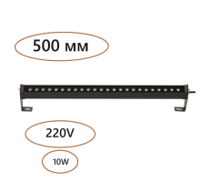 Уличный настенный светодиодный светильник Odeon Light Nature Graze 7040/14WL