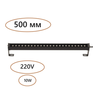 Уличный настенный светодиодный светильник Odeon Light Nature Graze 7040/14WL