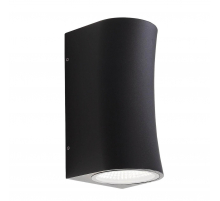 Уличный настенный светодиодный светильник ST Luce Verona SL088.411.02