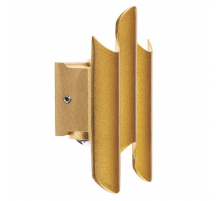 Уличный настенный светодиодный светильник Lightstar Bosso 341333