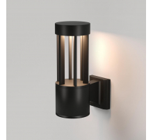 Светильник садово-парковый светодиодный Elektrostandard Apart a071003