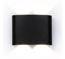 Уличный настенный светодиодный светильник Ambrella light Garden ST4452