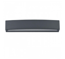 Уличный настенный светильник Ideal Lux Andromeda AP2 Antracite 092355