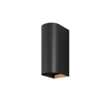 Уличный настенный светильник Maytoni Outdoor Drape O526WL-L10B3K