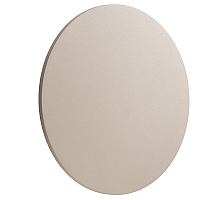 Уличный настенный светильник Nowodvorski Aria Led XL Sand 11573