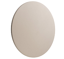 Уличный настенный светильник Nowodvorski Aria Led XL Sand 11573