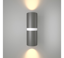 Уличный настенный светодиодный светильник Elektrostandard Liberty 35124/U серый/белый a060098