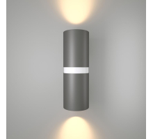 Уличный настенный светодиодный светильник Elektrostandard Liberty 35124/U серый/белый a060098