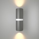 Уличный настенный светодиодный светильник Elektrostandard Liberty 35124/U серый/белый a060098