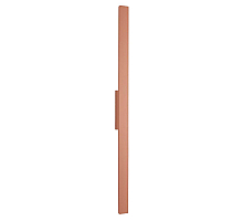 Уличный настенный светильник Nowodvorski Demi Led M Brick red 11557