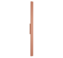 Уличный настенный светильник Nowodvorski Demi Led M Brick red 11557