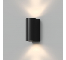 Уличный настенный светильник Denkirs Narvik DK9791-BK