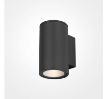 Уличный настенный светодиодный светильник Maytoni Shim O303WL-L10GF3K