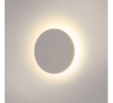 Уличный настенный светодиодный светильник Elektrostandard 1660 Techno LED Concept S a039990